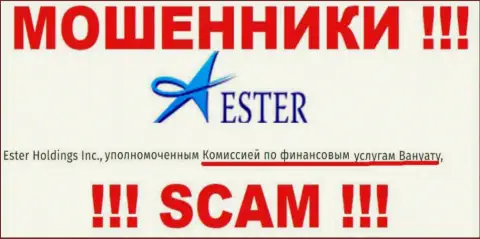 Ester Holdings internet воры и их регулятор: VFSC также