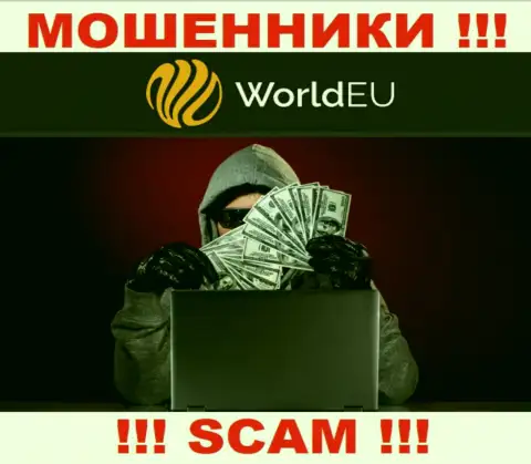 Не ведитесь на сказки internet-мошенников из организации WorldEU Com, разведут на денежные средства в два счета