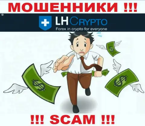 Махинаторы LH Crypto не дадут вам получить ни рубля. БУДЬТЕ КРАЙНЕ ОСТОРОЖНЫ !
