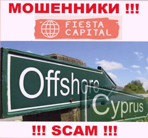 Оффшорные интернет махинаторы Fiesta Capital прячутся вот тут - Кипр