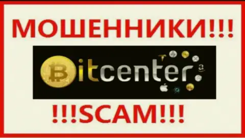 Bit Center - это SCAM !!! ЖУЛИК !!!
