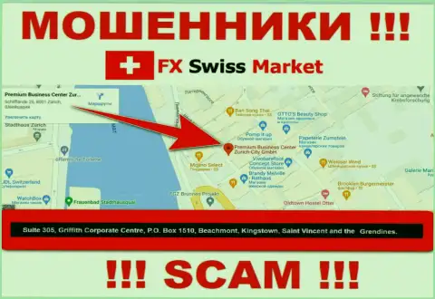 Компания FX-SwissMarket Com пишет на сайте, что находятся они в офшорной зоне, по адресу: Люкс 305, Корпоративный Центр Гриффита, Кингстаун, Почтовый ящик 1510 Бичмонт Кингстаун, Сент-Винсент и Гренадины
