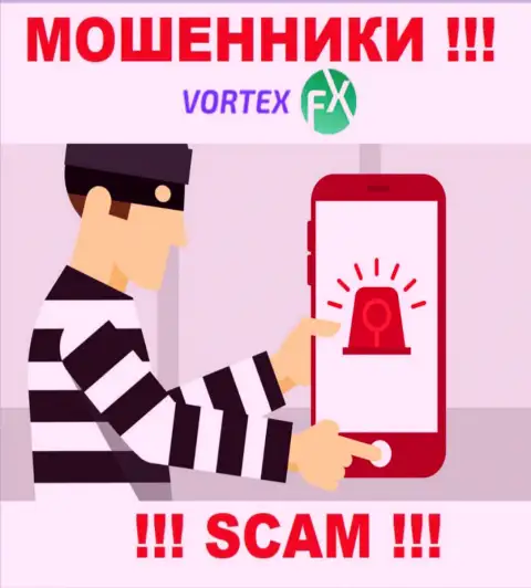 Будьте осторожны !!! Трезвонят internet-мошенники из компании Vortex-FX Com