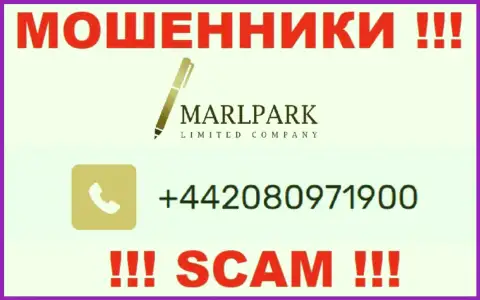 Вам начали названивать интернет ворюги MarlparkLtd с различных номеров телефона ? Шлите их как можно дальше