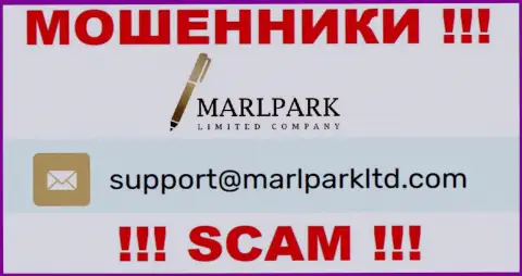 Е-майл для обратной связи с мошенниками MarlparkLtd Com