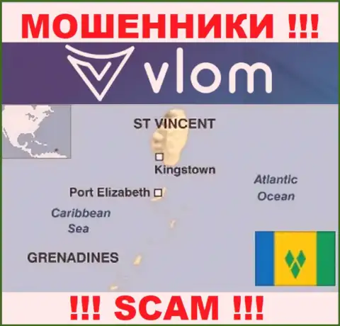 Vlom Ltd находятся на территории - Saint Vincent and the Grenadines, остерегайтесь сотрудничества с ними