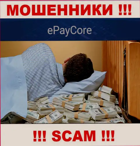 На информационном ресурсе мошенников EPayCore Com нет информации об их регуляторе - его просто-напросто нет