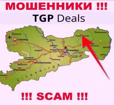 Оффшорный адрес регистрации организации TGPDeals неправдив - мошенники !!!