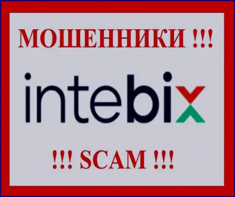 IntebixKz - это SCAM !!! ШУЛЕРА !!!
