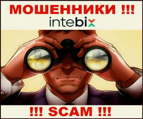 Intebix раскручивают доверчивых людей на денежные средства - будьте весьма внимательны во время разговора с ними