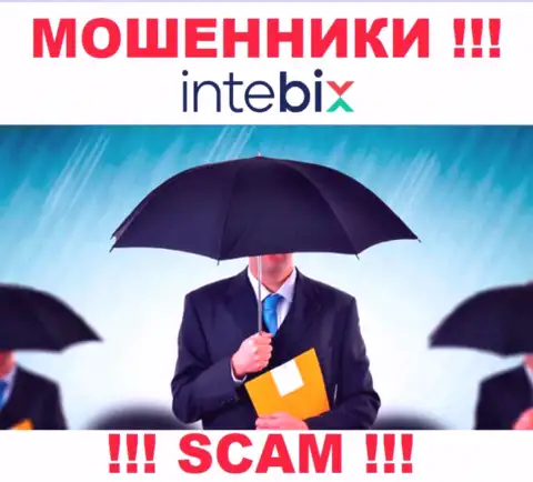 Начальство Intebix Kz старательно скрывается от интернет-пользователей