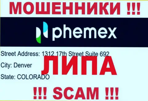 Офшорная юрисдикция организации PhemEX у нее на web-сервисе предложена ложная, будьте очень бдительны !!!