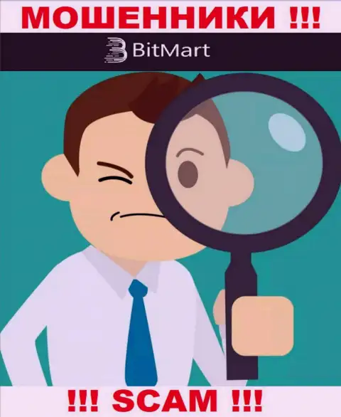 Вы под прицелом интернет разводил из компании BitMart