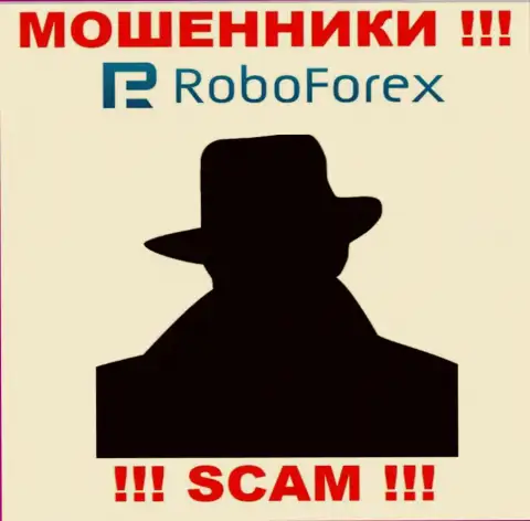 Во всемирной сети интернет нет ни одного упоминания об руководстве мошенников РобоФорекс