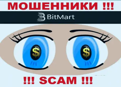 Работа с компанией BitMart приносит финансовые сложности !!! У указанных интернет-кидал нет регулятора