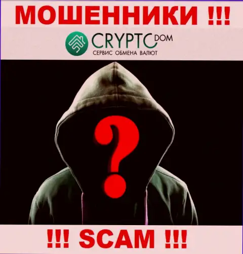 Изучив сайт мошенников Crypto Dom вы не сумеете отыскать никакой информации о их директорах