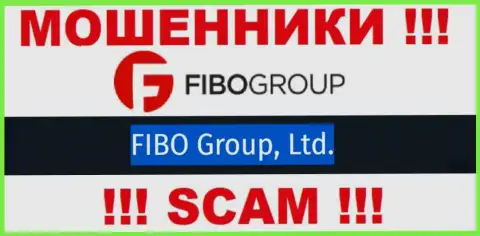 Мошенники Фибо-Форекс Орг утверждают, что Fibo Group Ltd руководит их лохотронном