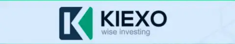 Логотип брокера Kiexo Com