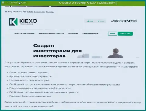 Положительное описание компании KIEXO на сайте Отзомир Ком
