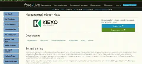 Сжатое описание брокерской компании KIEXO LLC на информационном ресурсе Forexlive Com