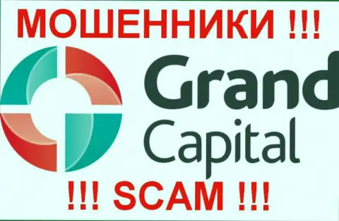 Гранд Капитал Групп - ВОРЫ !!! SCAM !!!