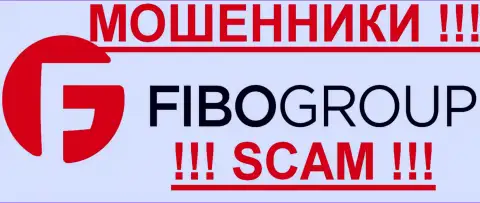 FIBO FOREX - ЛОХОТОРОНЩИКИ!