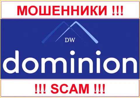 Доминион ФХ (DominionFX Com) - это МОШЕННИКИ !!! СКАМ !!!