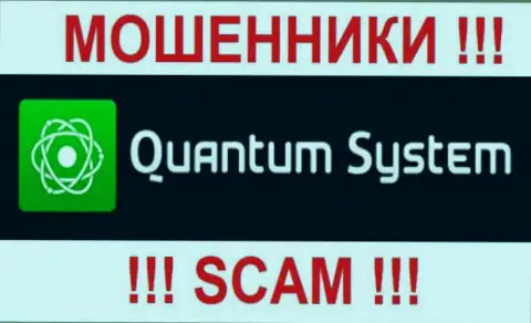 Логотип мошеннической Форекс брокерской конторы Quantum-System