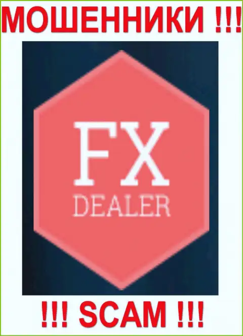 FX-DEALER - очередная претензия на мошенников от очередного обворованного форекс игрока