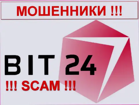 Bit24Trade - ШУЛЕРА !!! SCAM !!!