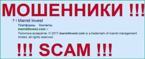 MarretInvest - это ОБМАНЩИКИ !!! SCAM !!!