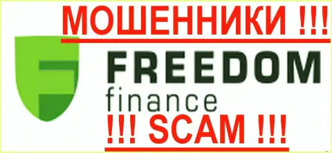 FFInBank Ru - это МАХИНАТОРЫ !!!