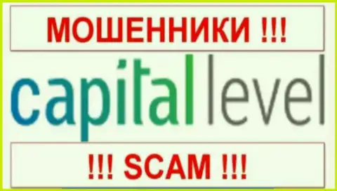 Etilvina Consulting Ltd - это ОБМАНЩИКИ !!! SCAM !!!