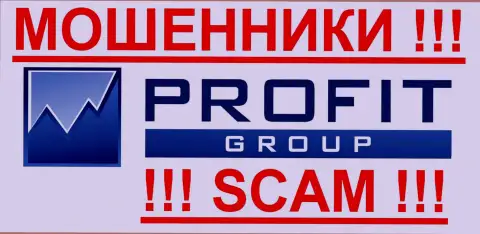 PROFIT Group International Ltd - это ФОРЕКС КУХНЯ !!! SCAM !!!