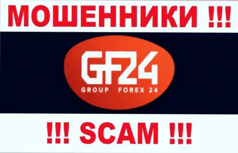 Group Forex 24 - это КУХНЯ ФОРЕКС !!! SCAM !!!