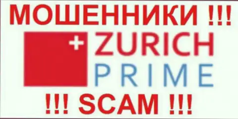 Zurich Prime - это КУХНЯ НА ФОРЕКС !!! СКАМ !!!
