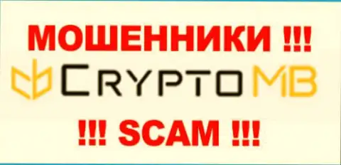 CryptoMB - это МОШЕННИКИ !!! SCAM !!!