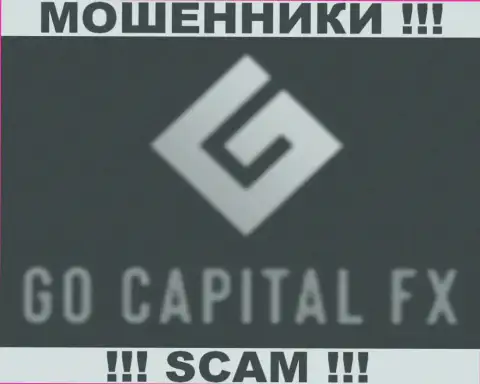 GoCapitalFX Com - это РАЗВОДИЛЫ !!! SCAM !!!