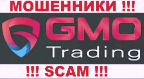 GMO Trading - это ВОРЮГИ !!! SCAM !!!