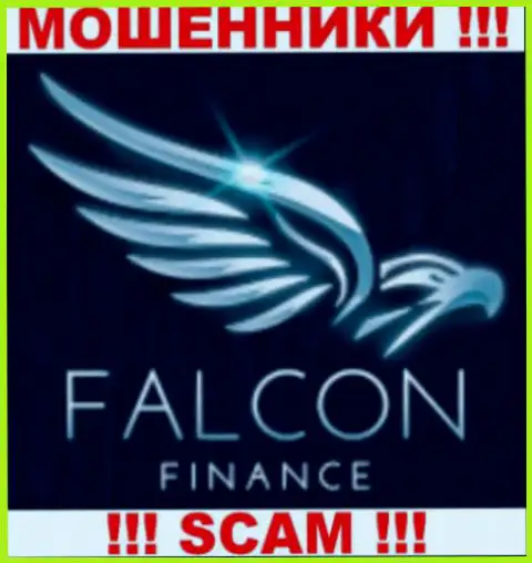 Фалькон Финанс - это МОШЕННИКИ !!! SCAM !!!