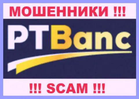 PtBanc Com - это МОШЕННИКИ !!! SCAM !!!