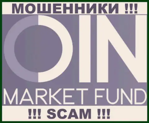 CoinMarketFund Io - это ШУЛЕРА !!! SCAM !!!