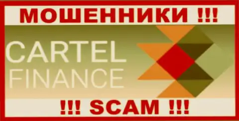Cartel Finance - КИДАЛЫ !!! SCAM !!!