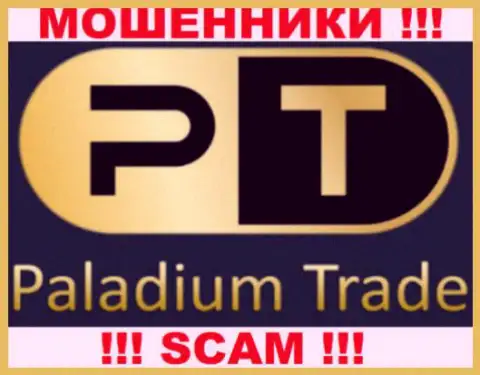 PaladiumTrade - это МОШЕННИКИ !!! SCAM !!!