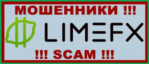 LimeFX - это МОШЕННИКИ !!! SCAM !!!