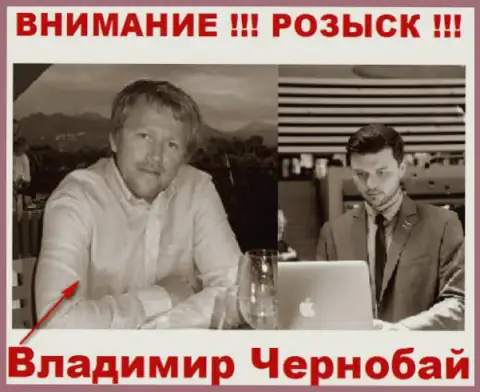 Владимир Чернобай (слева) и актер (справа), который в масс-медиа выдает себя как владельца преступной ФОРЕКС организации ТелеТрейд и ФорексОптимум Ру