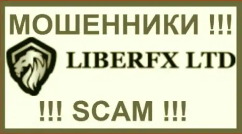 LiberFX Com - это КИДАЛЫ ! SCAM !!!