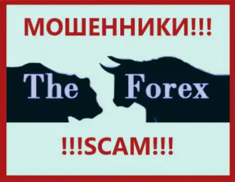 Forex Cash - это ФОРЕКС КУХНЯ !!! SCAM !!!