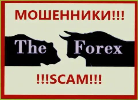 ForexСash - это МОШЕННИКИ !!! SCAM !!!