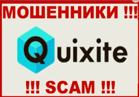 Quixite - это ШУЛЕРА !!! SCAM !!!